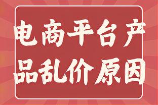 梅西INS沦陷：给你这样的奖你不会羞耻吗？你会失去所有球员的尊重